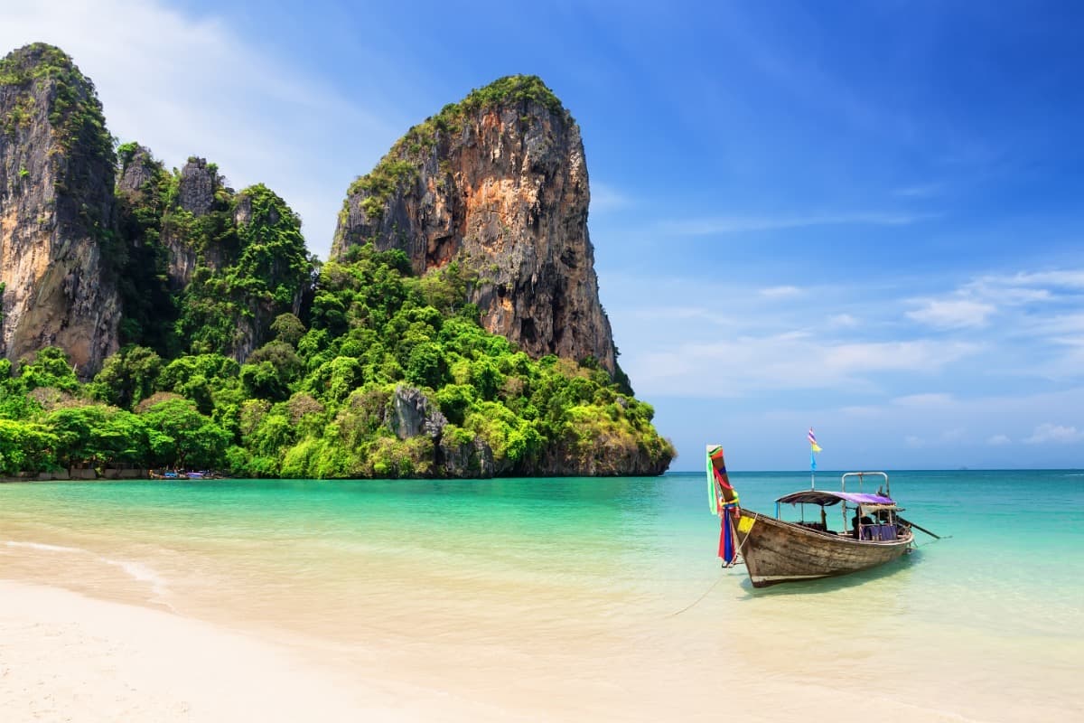 ภูเก็ต